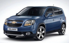 Chevrolet Orlando or similar